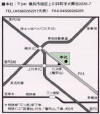 Map, Furuto's Head Office (Yokohama City, Japan)