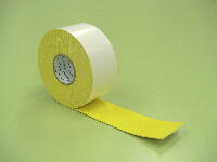 #ST-FR, Anti-Corrosion Pipe Sealing Tape