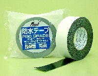 W-513 Water-proof Double Sided Tape