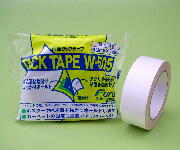 W-505 Dust-Proof Double Sided Tape